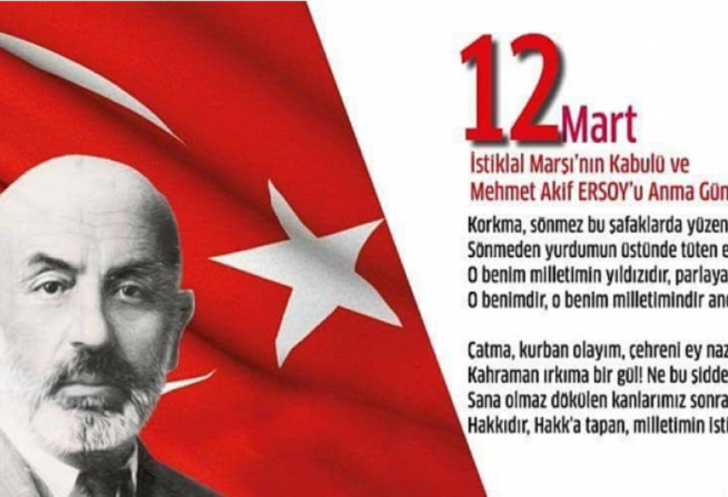 12 Mart İstiklal Marşı'nın Kabulü ve Mehmet Akif ERSOY 'u Anma Günü